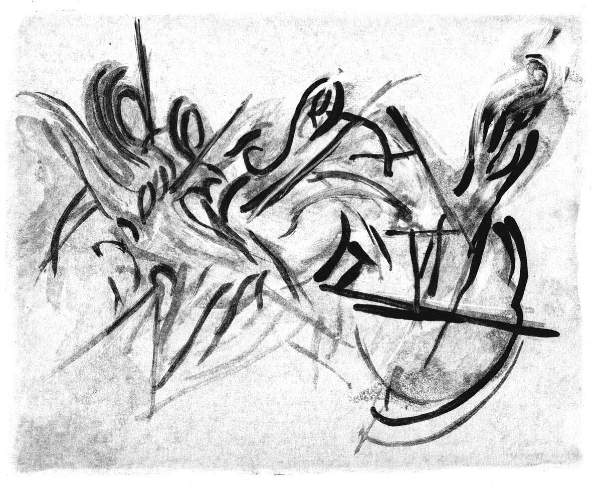 Bénédicte Plumey Peinture à l'encre grasse